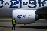 Ростех передал партию серийных авиадвигателей ПД-14 для МС-21