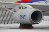 Самолет «Суперджет» с двигателями ПД-8 совершил первый полет