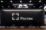 Ростех начал страховать воздушные суда от атак беспилотников