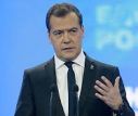 Медведев: около 500 млрд рублей может быть собрано для поддержки малого и среднего бизнеса