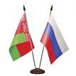 Совместные российско-белорусские учения "Запад-2025" отработают противодействие агрессии против Союзного государства