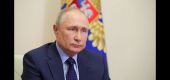 Владимир Путин: результаты Саммита ЕАЭС вызывают удовлетворение