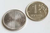 Эксперт: финансовый вопрос является самым болезненным для противников Союзного государства