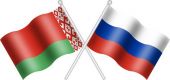 День Союзного государства прошел в "Орленке" у суворовцев и кадетов