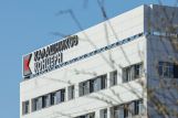 «Калашников» представляет гражданские беспилотники на форуме РЖД
