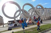 МИД РФ призывает участников всех вооруженных конфликтов объявить "олимпийское перемирие"