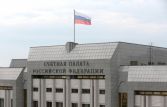 Счетная палата начинает проверку исполнения майских указов Путина