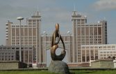 Казахский Нацбанк объявил о девальвации тенге на 20%