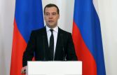 Медведев поручил решить проблемы ресурсного обеспечения разработок и производства ракет