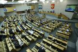 Госдума рассмотрит законопроект о возвращении к смешанной системе выборов