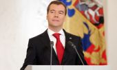 Где-то в реликтовом лесу с кротами: журналисты отыскали официальный дачный участок Медведев