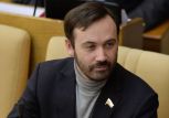 Депутат Госдумы Пономарев вновь выдвинулся на пост мэра Новосибирска