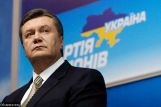 Заявление Президента Украины Виктора Януковича