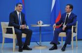 Премьер Саркисян: Армения выполнила работы по вступлению в Таможенный союз почти на 50%