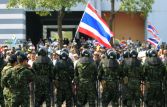 В Таиланде при взрыве на демонстрации пострадали не менее шести человек
