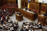 Парламент Украины принял постановление о недопущении проявлений сепаратизма в стране