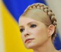 Тимошенко заявила, что будет участвовать в президентских выборах на Украине