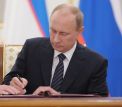Путин подписал закон о возврате к смешанной системе выборов в Госдуму
