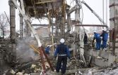 На месте взрыва в Бийске найдено тело четвертой погибшей