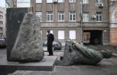 МИД РФ: в Москве возмущены продолжающейся на Украине кампанией по сносу памятников