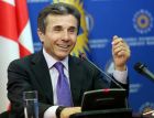 Иванишвили против участия своего кандидата во втором туре выборов