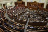Парламент Украины планирует отменить льготы депутатам