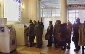 Нацбанк Украины ввел временное ограничение на снятие валютных вкладов