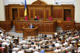 В парламенте Украины объявлен перерыв до 4 марта