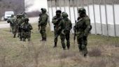 Погранслужба Украины ввела особый пропускной режим на въезде в Крым