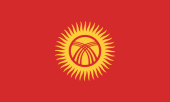 Дорожная карта вступления Киргизии в Таможенный союз будет согласована до конца ноября - замглавы МИД республики