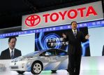 Toyota не меняет планов работы в России в связи с ситуацией на Украине