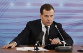 Медведев распорядился выбирать приоритеты исследований с учетом конкурентоспособности РФ