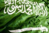 Саудовская Аравия отказалась от места непостоянного члена СБ ООН