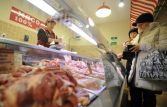Крупный импортер мяса в РФ подозревается в неуплате таможенных платежей на 46 млн руб.