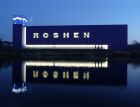 Roshen: счета украинской компании в России арестованы