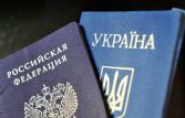 Нарышкин: заявления Киева о визах с РФ показывают, что власти Украины не думают о людях