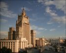 МИД РФ: Россия не приемлет язык санкций и угроз ЕС