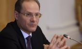 Экс-губернатор Новосибирской области Юрченко вызван на допрос