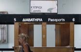 Глава МВД Кипра предложил продавать иностранцам кипрские паспорта со скидкой