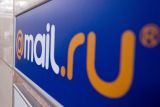 Mail.ru Group включила на своих картах Крым в состав России