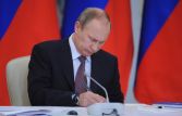 Путин подписал законы о вступлении Крыма и Севастополя в состав Российской Федерации
