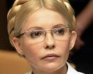 Тимошенко уверена, что Украина в скором времени вернет Крым