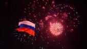 Симферопольцы собрались на концерт по случаю воссоединения Крыма с РФ