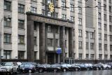 В Госдуму внесен законопроект о компенсациях вкладов до 700 тыс. руб. для жителей Крыма