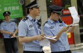 В Китае начато расследование в отношении замгубернатора провинции Цзянси