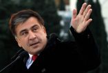 В случае неявки Саакашвили в Генпрокуратуру Грузии он будет объявлен в розыск