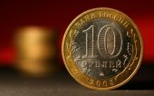 Начинается официальное обращение российского рубля в Крыму
