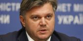 Бывший министр энергетики и угольной промышленности Украины Эдуард Ставицкий объявлен в розыск. 