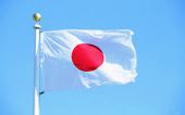 Япония договорилась о передаче США запасов оружейного плутония