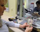 Курс доллара на Московской бирже опустился ниже 36 рублей
